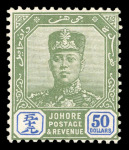 Stamp of Malaysia » Malaysian States » Johor 1891-1940 mint and used collection