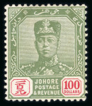 Stamp of Malaysia » Malaysian States » Johor 1891-1940 mint and used collection