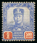 Stamp of Malaysia » Malaysian States » Johor 1891-1940 mint and used collection