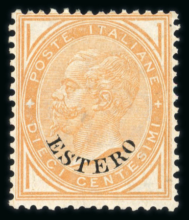 Stamp of Italy » Post Offices Abroad Italian Post Offices - The Post Offices abroad (except China) complete in main numbers