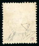 Stamp of Italy » Post Offices Abroad Italian Post Offices - The Post Offices abroad (except China) complete in main numbers