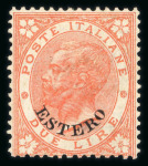 Stamp of Italy » Post Offices Abroad Italian Post Offices - The Post Offices abroad (except China) complete in main numbers