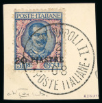 Stamp of Italy » Post Offices Abroad Italian Post Offices - The Post Offices abroad (except China) complete in main numbers