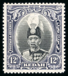 Stamp of Malaysia » Malaysian States » Kedah Kedah 1937 12c A of CA missing from wmk