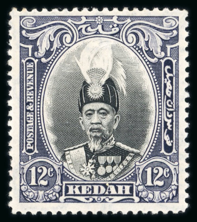 Stamp of Malaysia » Malaysian States » Kedah Kedah 1937 12c A of CA missing from wmk