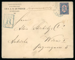 Stamp of Bulgaria Bulgaria 1889 3rd issue registered cover from PALAIS SOPHIA franked 50St to Vienna