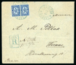 Stamp of Bulgaria BULGARIA 1886, 3rd issue registered cover franked 2x 25St blue to Vienna