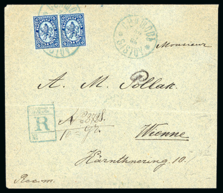 Stamp of Bulgaria BULGARIA 1886, 3rd issue registered cover franked 2x 25St blue to Vienna