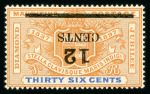 Stamp of Mauritius » Later Issues 1902 12c. on 36c. orange and ultramarine, variety surcharge