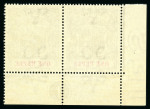 Stamp of Mauritius » 1900-05 Arms Issue (SG 138-155) 1900-05 1r. grey-black and carmine corner marginal pair from the lower left of the sheet showing plate number "1", variety watermark inverted