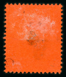 Stamp of Mauritius » 1900-05 Arms Issue (SG 138-155) 1900-05 6c. purple and carmine on red, variety watermark sideways to right, mint