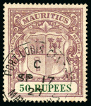 Stamp of Mauritius » Later Issues 1924 50r. dull purple and green; fine used; exceedingly rare