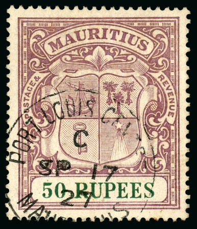 Stamp of Mauritius » Later Issues 1924 50r. dull purple and green; fine used; exceedingly rare