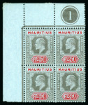 Stamp of Mauritius » Later Issues 1910 2r.50c. mint corner marginal block of four with plate number