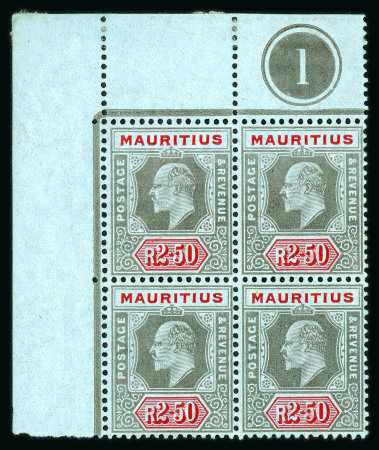 Stamp of Mauritius » Later Issues 1910 2r.50c. mint corner marginal block of four with plate number