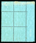 Stamp of Mauritius » Later Issues 1910 2r.50c. mint corner marginal block of four with plate number