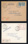 Stamp of Mauritius » 1883-91 Surcharges, Arms & Jubilee Issues (SG 112-35, 137) 15c. on 36c. orange and ultramarine handstamped "ultramar"