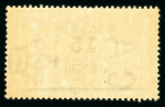 Stamp of Mauritius » 1883-91 Surcharges, Arms & Jubilee Issues (SG 112-35, 137) 15c. on 36c. orange and ultramarine handstamped "ultramar"