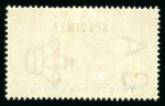 Stamp of Mauritius » 1883-91 Surcharges, Arms & Jubilee Issues (SG 112-35, 137) 15c. on 36c. orange and ultramarine handstamped "ultramar"