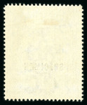 Stamp of Mauritius » 1899 Birth Bicentenary of la Bourdonnais (SG 136) 1899 (13 Dec.) Mahé de la Bourdonnais 15c. die proof in vermilion plus SPECIMEN