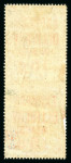 Stamp of Mauritius » Express Delivery Stamps 1903-04 surcharged in one operation 15c on 15c, variety imperforate between in a mint vertical pair
