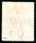 Stamp of Mauritius » Express Delivery Stamps Express delivery 1903-04 surcharged in one operation