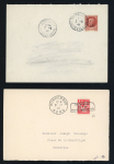 Stamp of France » Libération Libération, lot d'une dizaine de lettres, CP et un