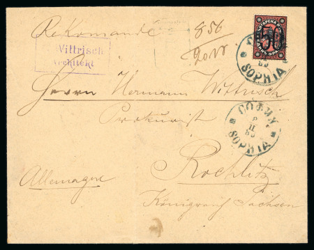 Stamp of Bulgaria 1886 BULGARIA 4th issue registered cover franked 50 on 1Fr at front + 3rd issue 25St at back from SOPHIA to Saxony