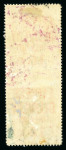 Stamp of Mauritius » Express Delivery Stamps Express delivery 1903-04 surcharged in one operation 15c on 15c, variety imperforate between in a mint vertical pair
