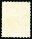 Stamp of Mauritius » Express Delivery Stamps Express delivery 1903-04 surcharged in one operation