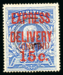 Stamp of Mauritius » Express Delivery Stamps 1903-04 surcharged in one operation 15c on 15c, variety