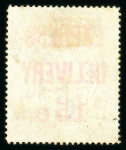 Stamp of Mauritius » Express Delivery Stamps 1903-04 surcharged in one operation 15c on 15c, variety