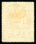 Stamp of Mauritius » Express Delivery Stamps Express delivery 1903-04 surcharged in one operation