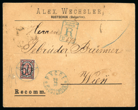 Stamp of Bulgaria BULGARIA 1890 4th issue cover franked 50 on 1Fr single franking pmk blue ROUSTCHOUK to Vienna