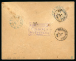 Stamp of Bulgaria BULGARIA 1890 4th issue cover franked 50 on 1Fr single franking pmk blue ROUSTCHOUK to Vienna