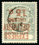 Stamp of Mauritius » Express Delivery Stamps 1903-04 surcharged in one operation 15c. grey-green, variety surcharge inverted, used