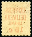 Stamp of Mauritius » Express Delivery Stamps Express delivery 1903-04 surcharged in one operation