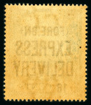 Stamp of Mauritius » Express Delivery Stamps Express delivery 1903-04 surcharged in one operation