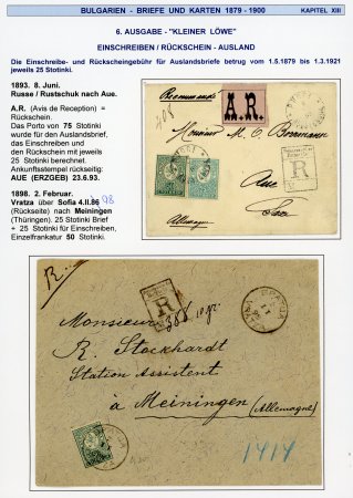 Stamp of Bulgaria BULGARIA 1892-1900 6th and 7th issue - selection of 8 covers on exhibition pages
