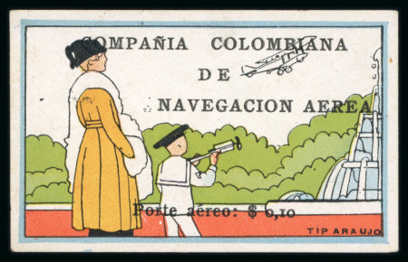 Stamp of Colombia 1920, exceptional selection of the Air Post stamps issued by Compania Colombiana de Navegacion Aerea (CCNA) in 1920