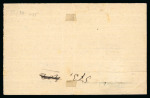 Stamp of Bulgaria BULGARIA 1887 Return receipt franked 3rd issue 15St