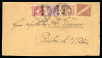 Stamp of Germany » German Foreign Offices » German Post in Turkey 1886 German Empire german office in turkey Orient Express cover