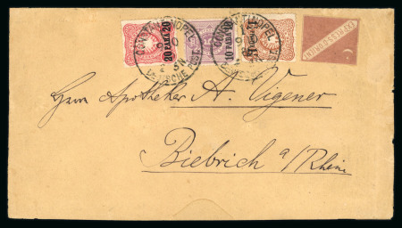 Stamp of Germany » German Foreign Offices » German Post in Turkey 1886 German Empire german office in turkey Orient Express cover