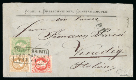 Stamp of Bulgaria » Austrian Levant Post Offices 1874 BULGARIA AUSTRIA VARNA cover with 1867 issue
