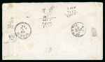 Stamp of Bulgaria » Austrian Levant Post Offices 1874 BULGARIA AUSTRIA VARNA cover with 1867 issue
