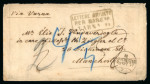 Stamp of Austria » Austrian Levant 1871 cover Austrian Levant Bulgaria Cospoli --> Varna --> Manchester