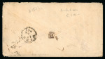 Stamp of Austria » Austrian Levant 1871 cover Austrian Levant Bulgaria Cospoli --> Varna --> Manchester