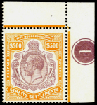 Stamp of Malaysia » Straits Settlements 1921-33 $500 purple and orange-brown top right corner marginal single with control number "1", showing an early state of the broken scroll variety, mint n.h.