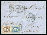 Stamp of Bulgaria » Austrian Levant Post Offices 1872 Bulgaria Austrian Levant Folded lettersheet fkd 10so + 25so pmk boxed LETTERE ARRIVATE PER MARE VARNA 7.9.72
