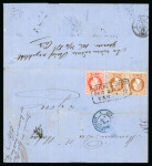 Stamp of Austria » Austrian Levant 1875 BULGARIA AUSTRIAN LEVANT Folded lettersheet from Constantinople bearing 15so (2) + 5so pmk  via Varna to France